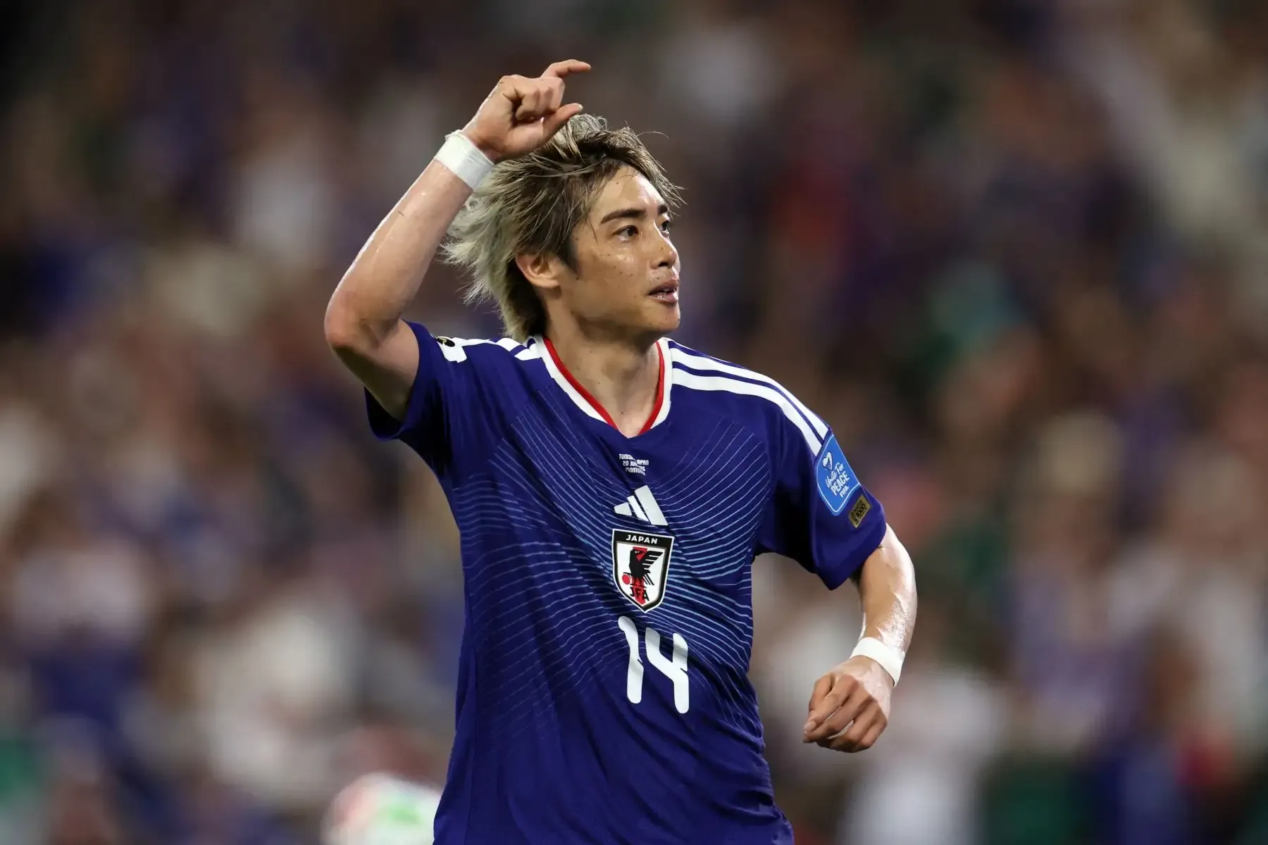 Mundial 2026: Japón golea 4-0 a Túnez que queda eliminado del certamen