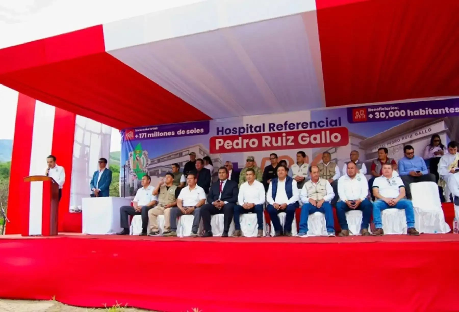 Amazonas: empieza construcción de Hospital Pedro Ruiz Gallo en provincia de Bongará