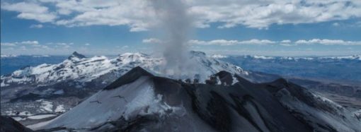 Arequipa: Volcán Sabancaya registra explosión y alerta por cenizas