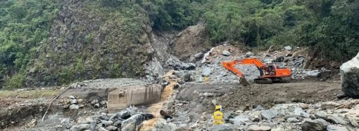 Gobierno declara en estado de emergencia 17 tramos afectados en la Red Vial Nacional