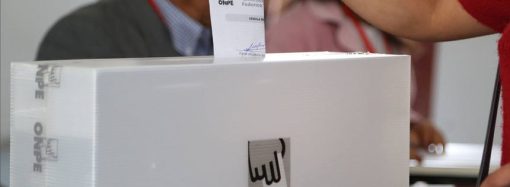 El voto en el Perú: Historia del electorado peruano en los últimos 25 años