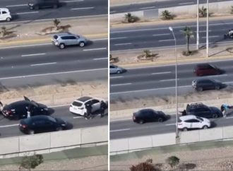 Policía investiga de oficio robo de lingotes de oro en San Miguel ante falta de denuncia